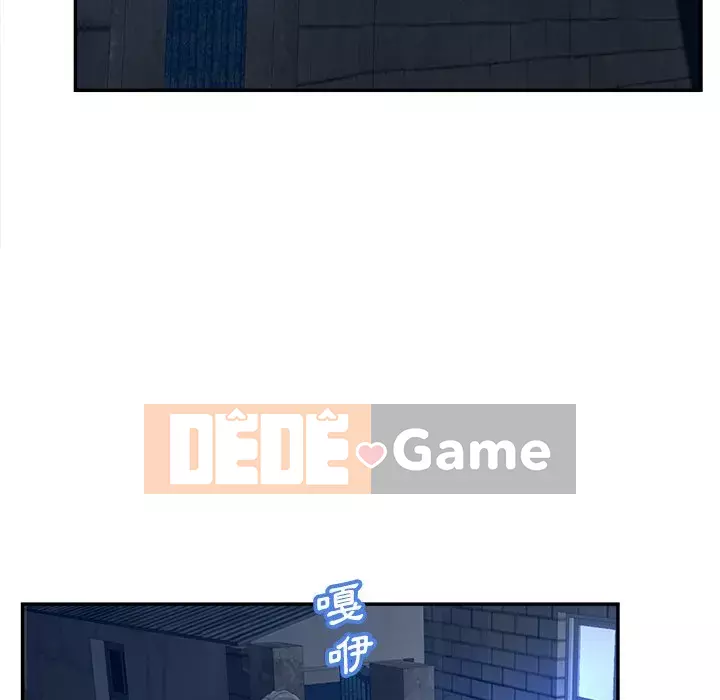 Thỏa thuận bí mật bất ngờ Chương 32-33