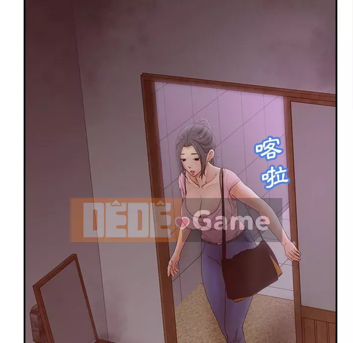 Thỏa thuận bí mật bất ngờ Chương 32-33