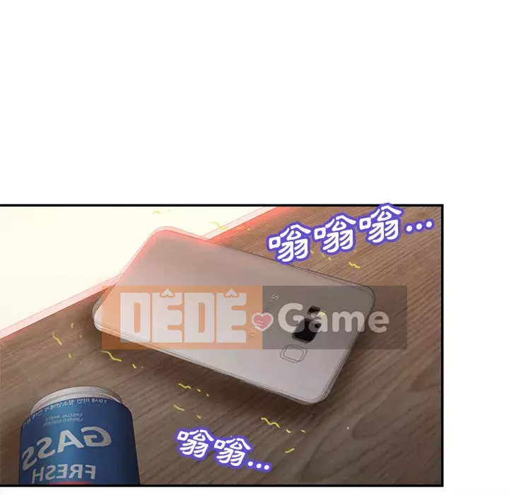 Thỏa thuận bí mật bất ngờ Chương 32-33