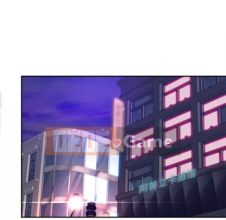 Thỏa thuận bí mật bất ngờ Chương 28-31