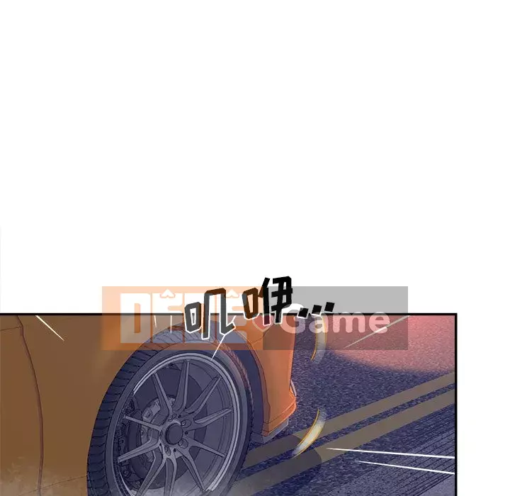 Thỏa thuận bí mật bất ngờ Chương 28-31