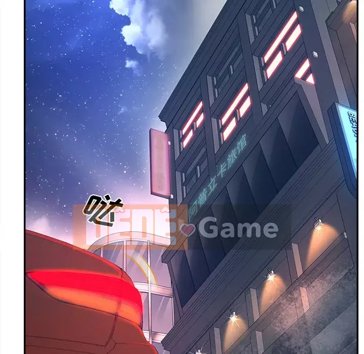 Thỏa thuận bí mật bất ngờ Chương 28-31