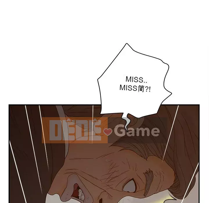 Thỏa thuận bí mật bất ngờ Chương 28-31