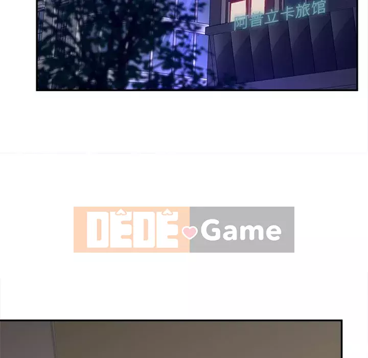 Thỏa thuận bí mật bất ngờ Chương 28-31