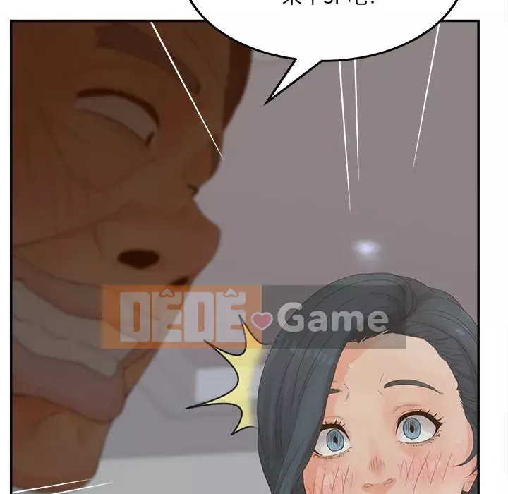 Thỏa thuận bí mật bất ngờ Chương 28-31