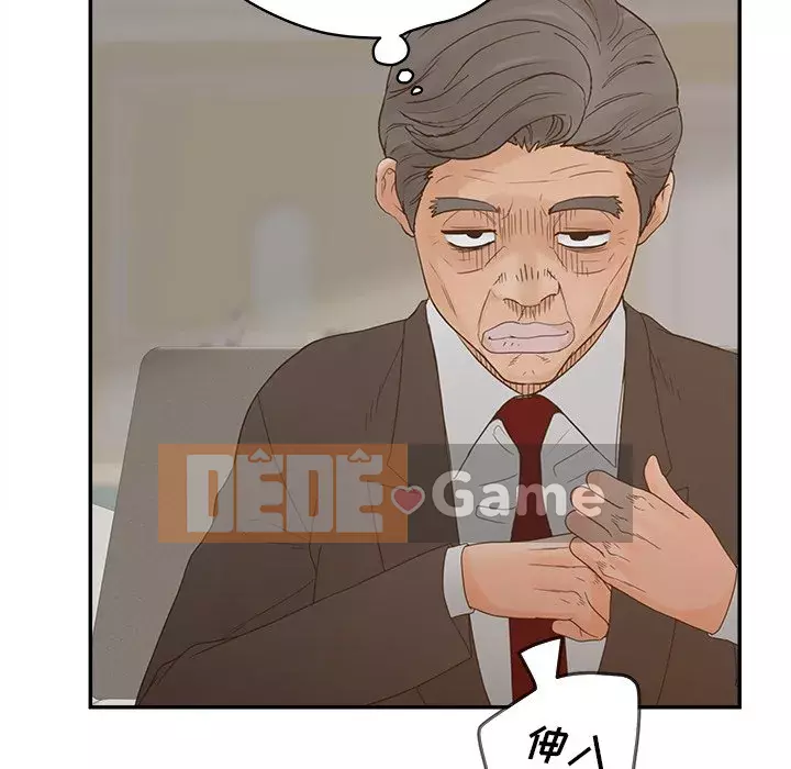 Thỏa thuận bí mật bất ngờ Chương 28-31