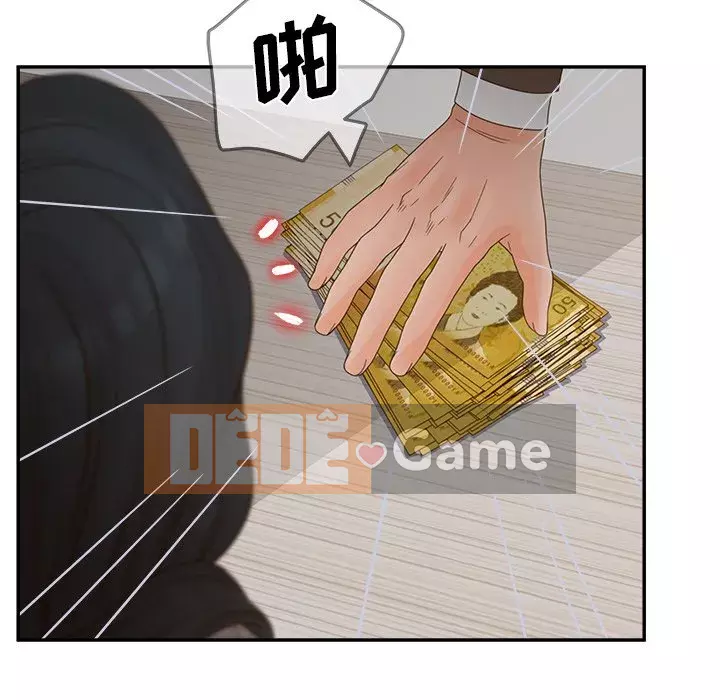 Thỏa thuận bí mật bất ngờ Chương 28-31