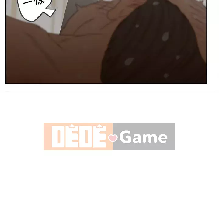 Thỏa thuận bí mật bất ngờ Chương 28-31