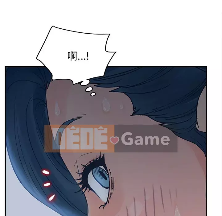 Thỏa thuận bí mật bất ngờ Chương 28-31