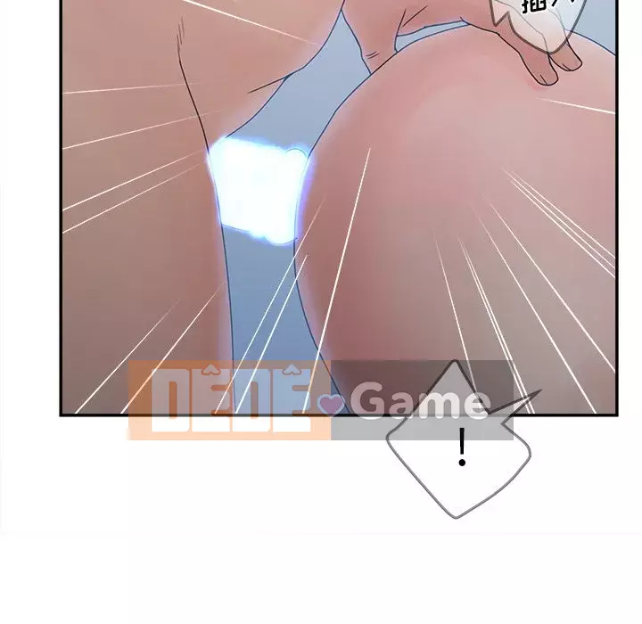 Thỏa thuận bí mật bất ngờ Chương 28-31