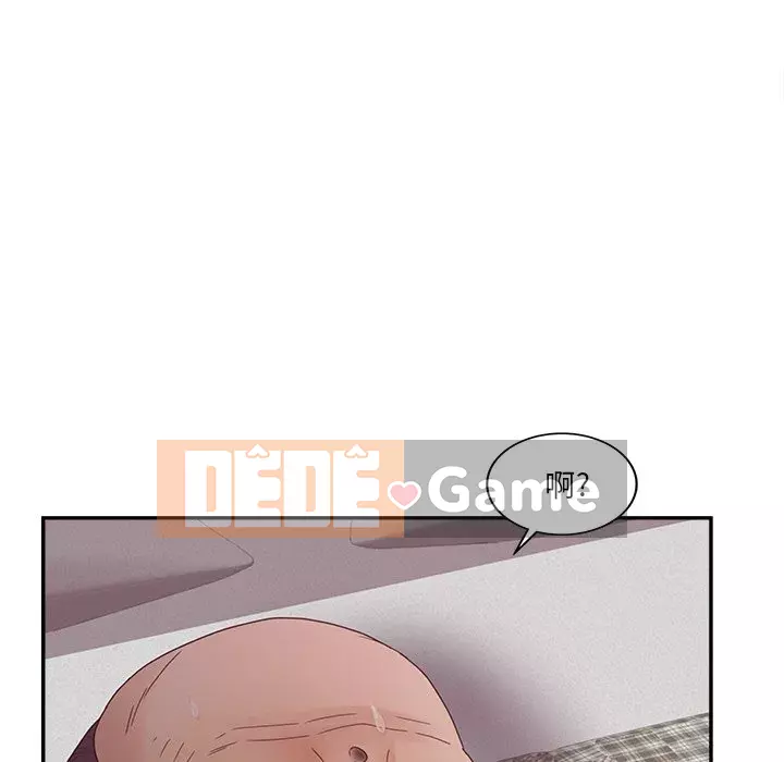 Thỏa thuận bí mật bất ngờ Chương 28-31