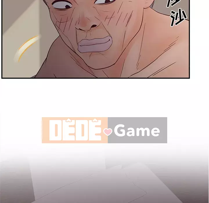 Thỏa thuận bí mật bất ngờ Chương 28-31