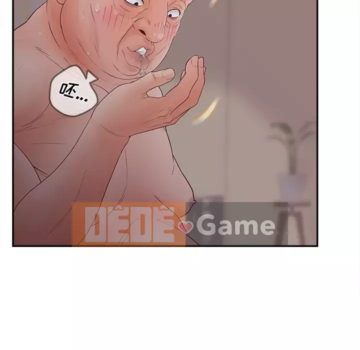 Thỏa thuận bí mật bất ngờ Chương 28-31