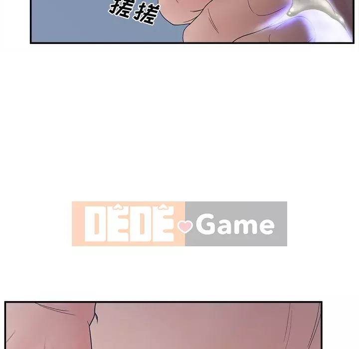 Thỏa thuận bí mật bất ngờ Chương 28-31