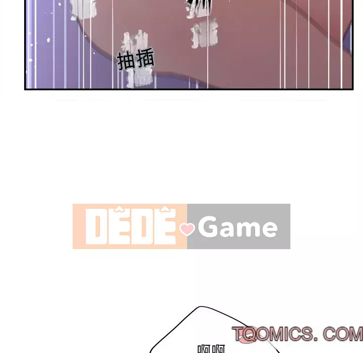 Thỏa thuận bí mật bất ngờ Chương 28-31