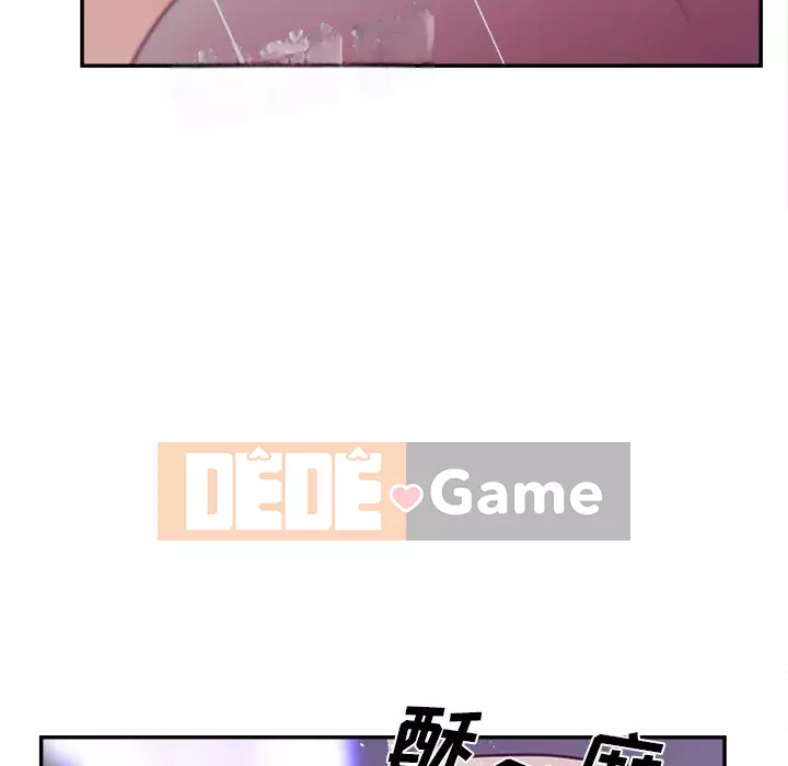 Thỏa thuận bí mật bất ngờ Chương 28-31