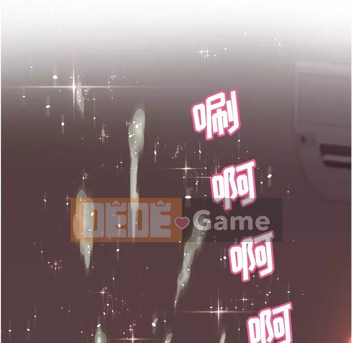 Thỏa thuận bí mật bất ngờ Chương 28-31