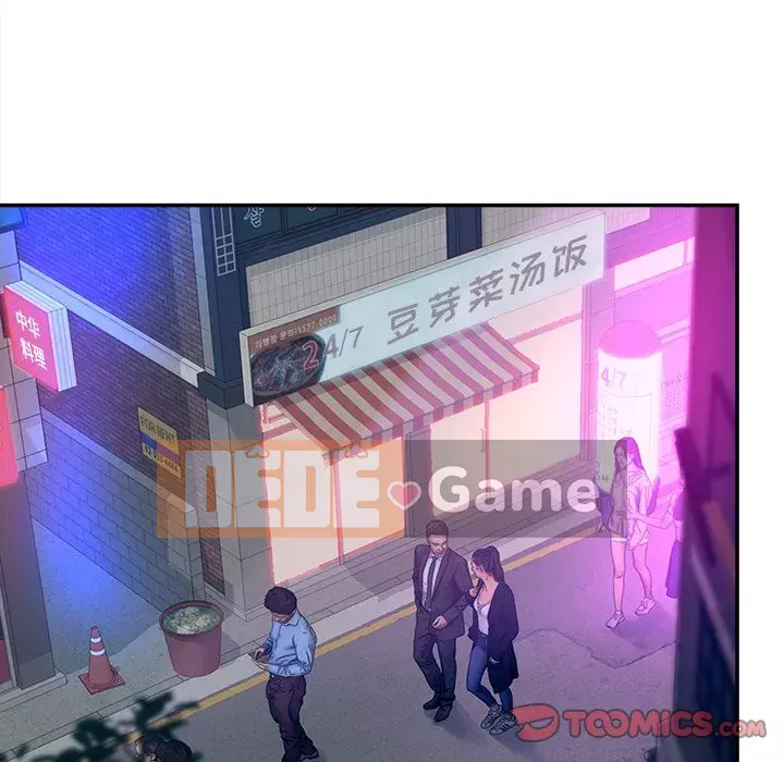 Thỏa thuận bí mật bất ngờ Chương 28-31