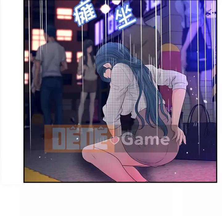 Thỏa thuận bí mật bất ngờ Chương 28-31