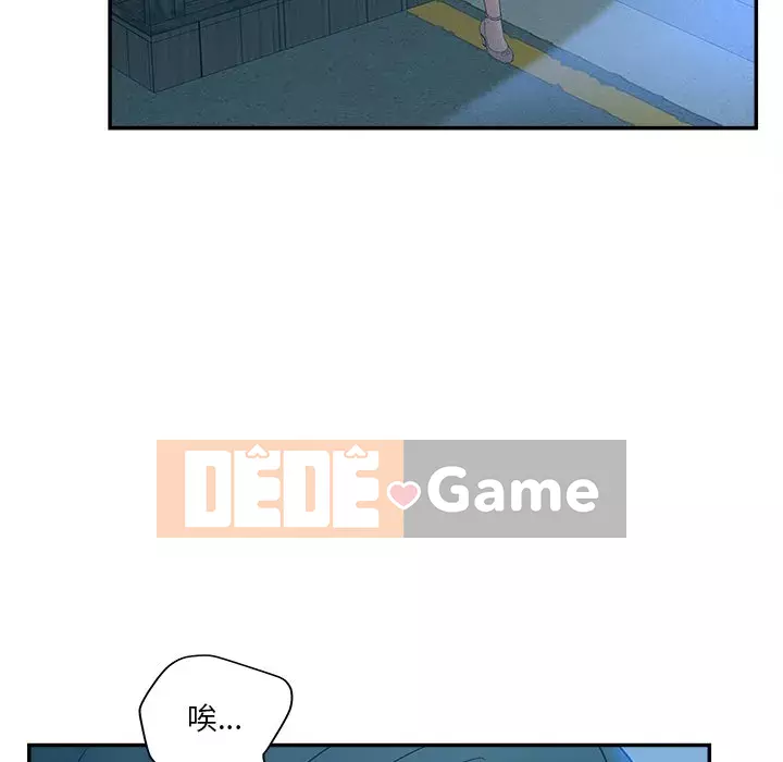 Thỏa thuận bí mật bất ngờ Chương 28-31