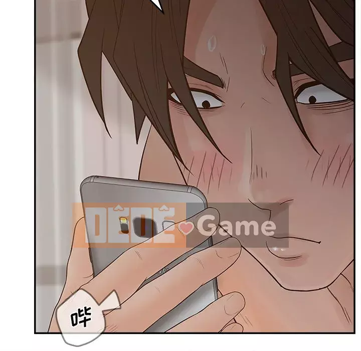 Thỏa thuận bí mật bất ngờ Chương 28-31