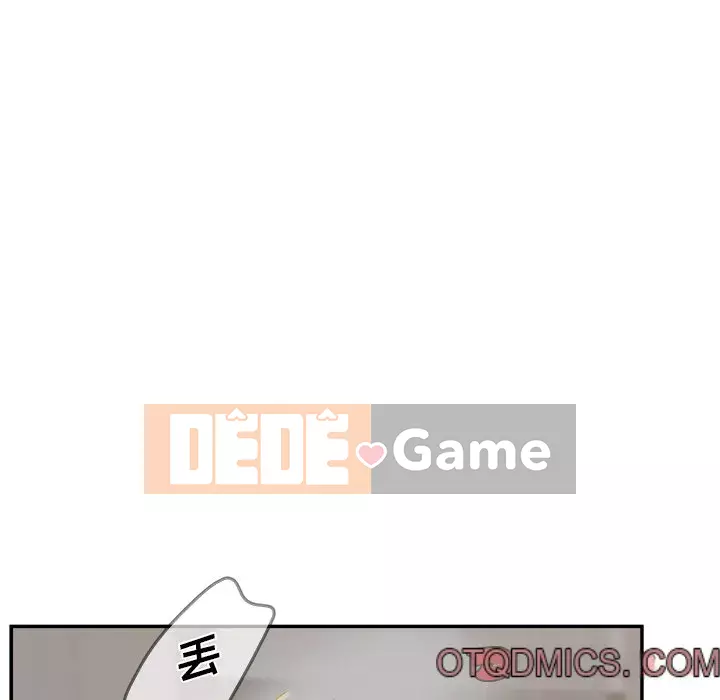 Thỏa thuận bí mật bất ngờ Chương 28-31