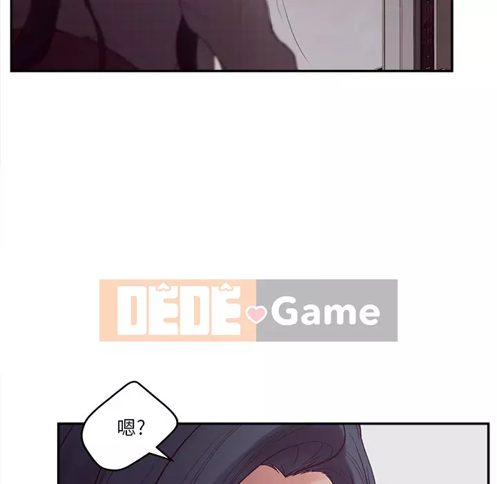 Thỏa thuận bí mật bất ngờ Chương 28-31