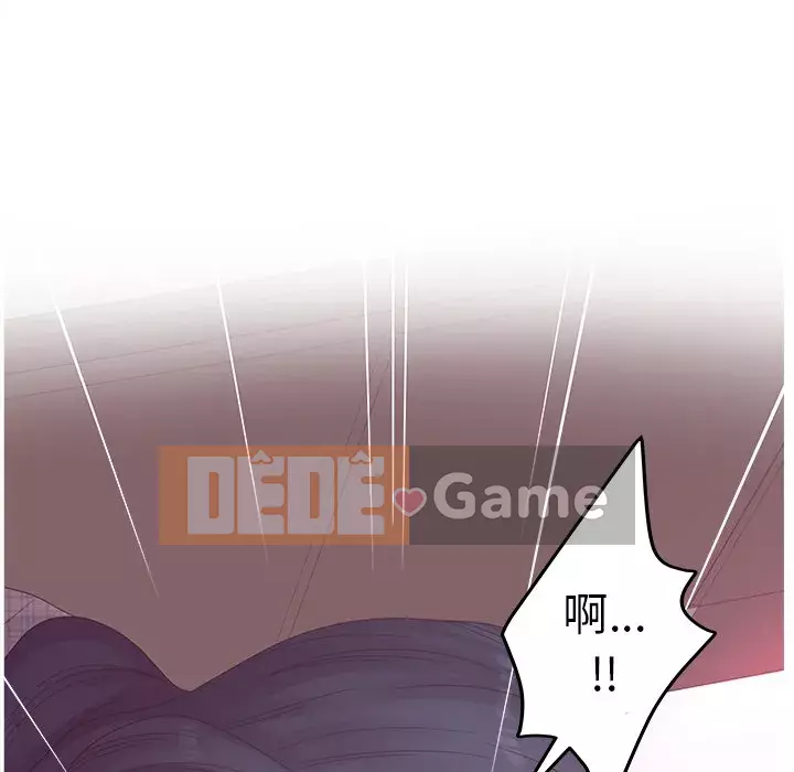 Thỏa thuận bí mật bất ngờ Chương 28-31