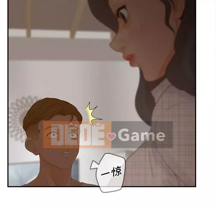 Thỏa thuận bí mật bất ngờ Chương 28-31