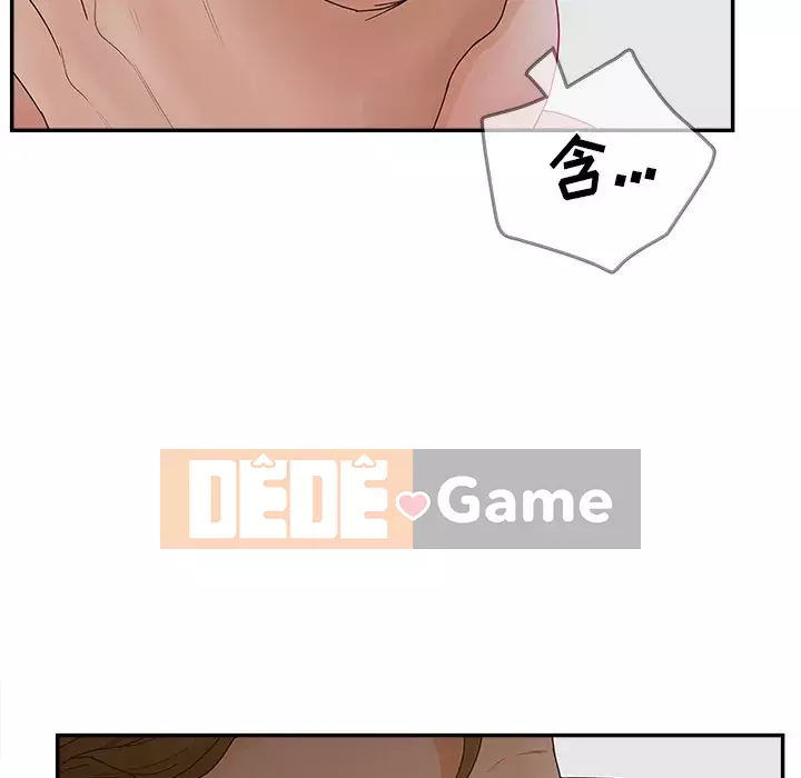 Thỏa thuận bí mật bất ngờ Chương 28-31