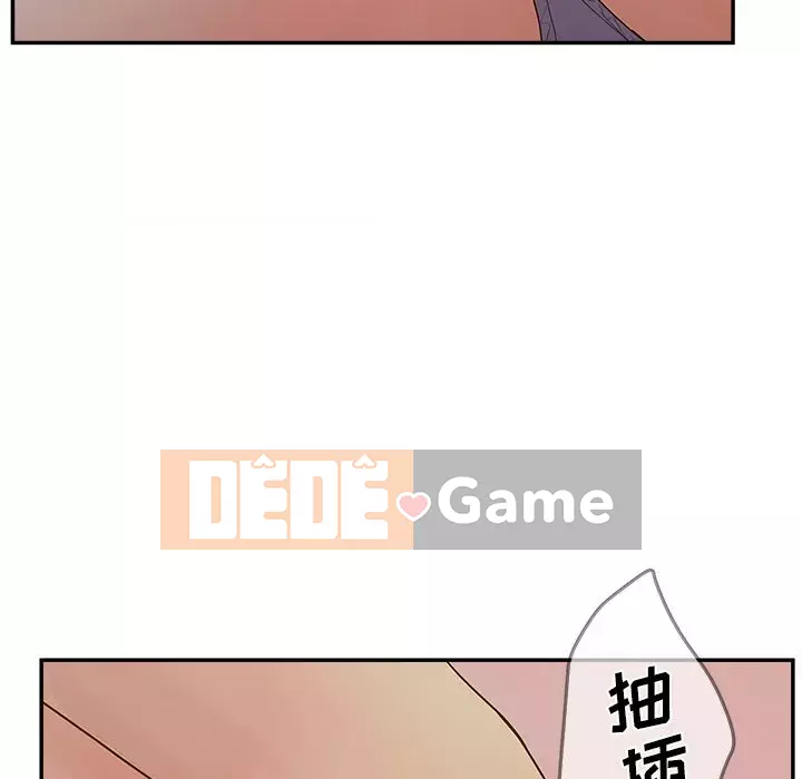 Thỏa thuận bí mật bất ngờ Chương 28-31