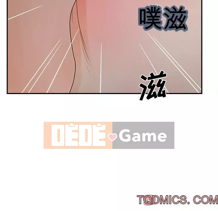 Thỏa thuận bí mật bất ngờ Chương 28-31