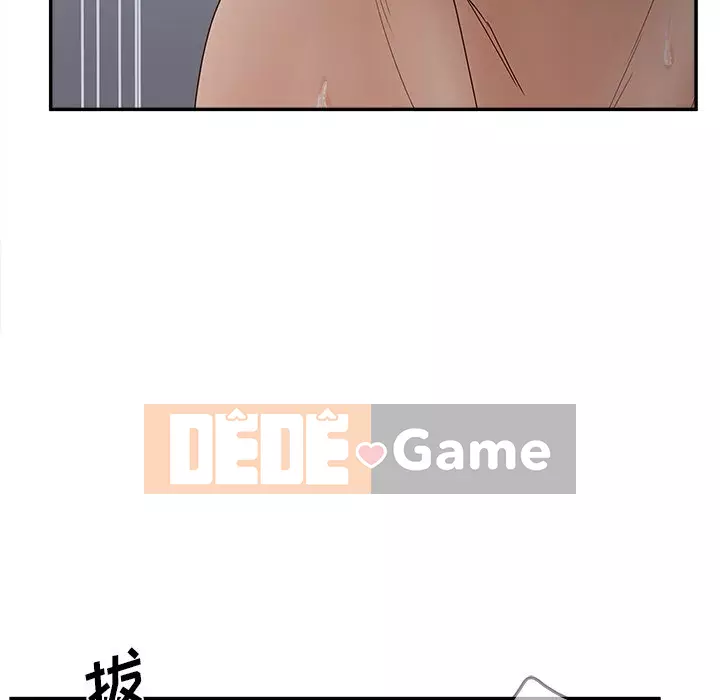 Thỏa thuận bí mật bất ngờ Chương 28-31