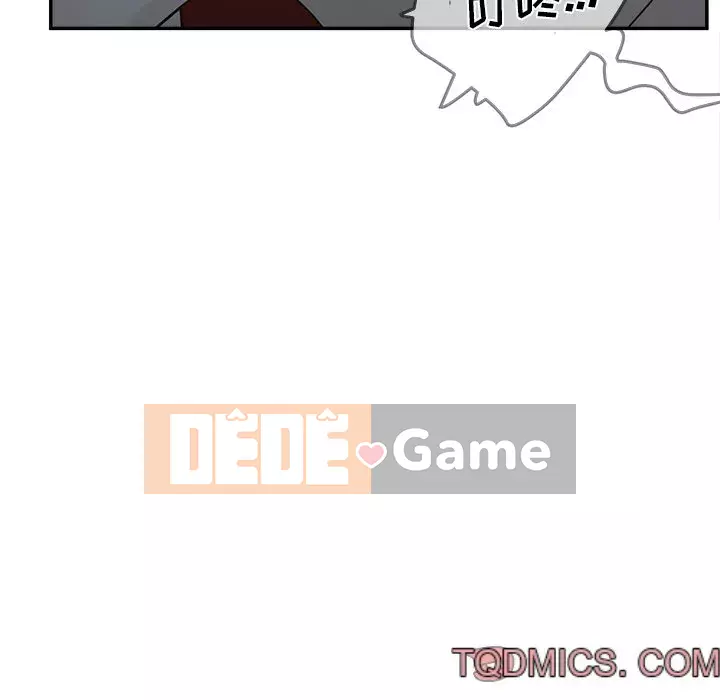 Thỏa thuận bí mật bất ngờ Chương 26-27