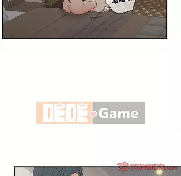 Thỏa thuận bí mật bất ngờ Chương 26-27