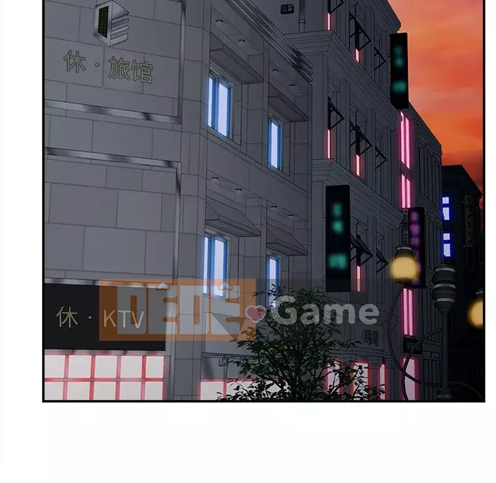 Thỏa thuận bí mật bất ngờ Chương 26-27