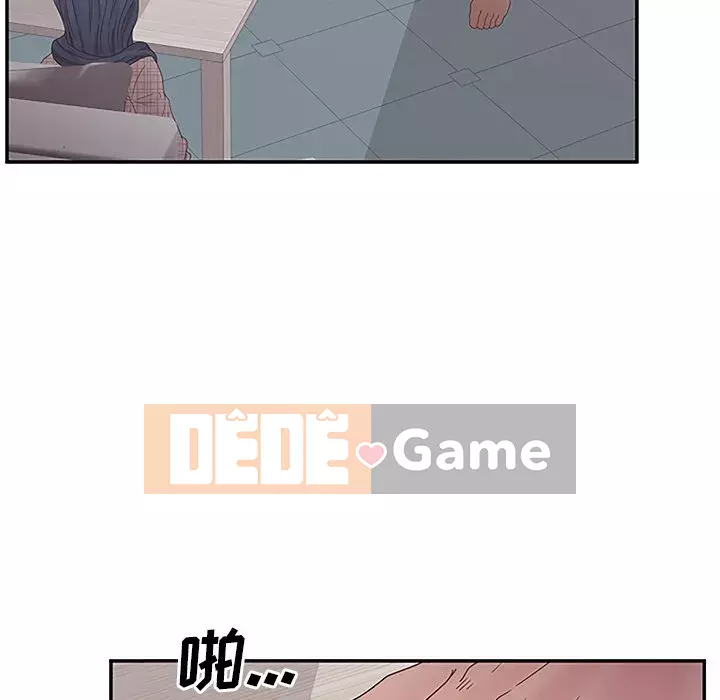 Thỏa thuận bí mật bất ngờ Chương 26-27