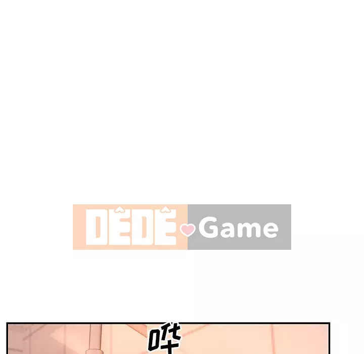 Thỏa thuận bí mật bất ngờ Chương 26-27