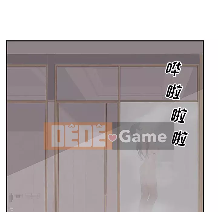 Thỏa thuận bí mật bất ngờ Chương 26-27