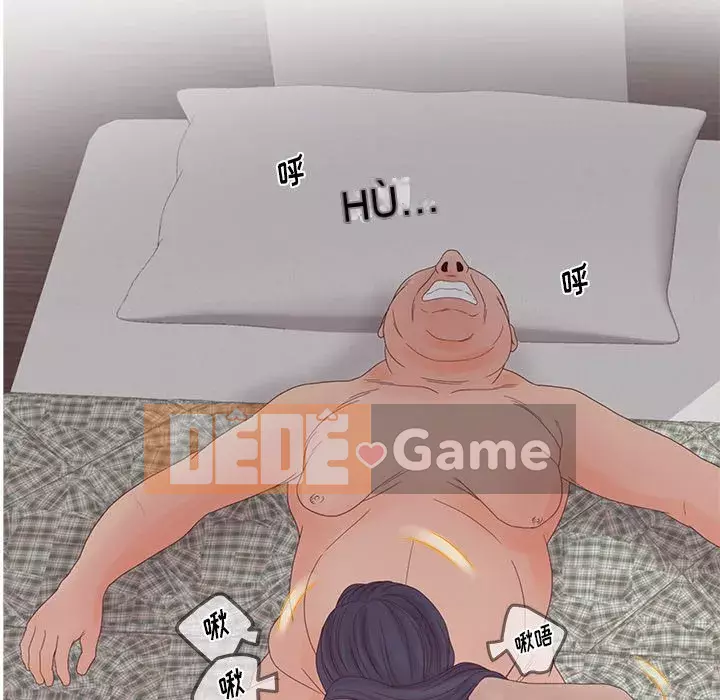 Thỏa thuận bí mật bất ngờ Chương 26-27