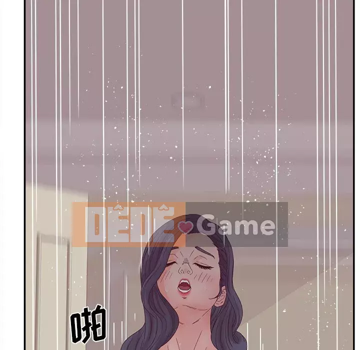 Thỏa thuận bí mật bất ngờ Chương 26-27