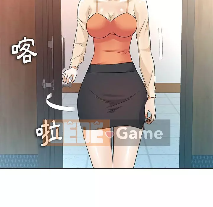 Bẫy cổ phần cao Chương 10-11