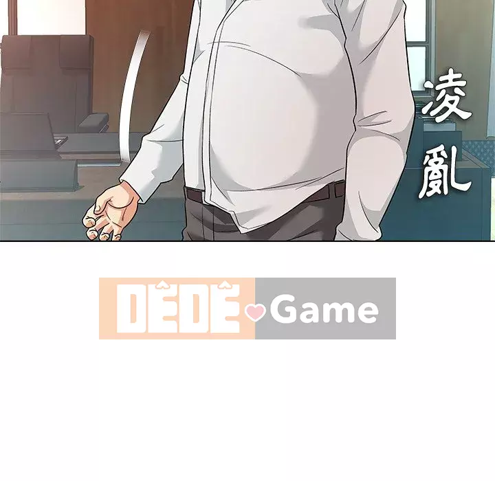 Bẫy cổ phần cao Chương 10-11