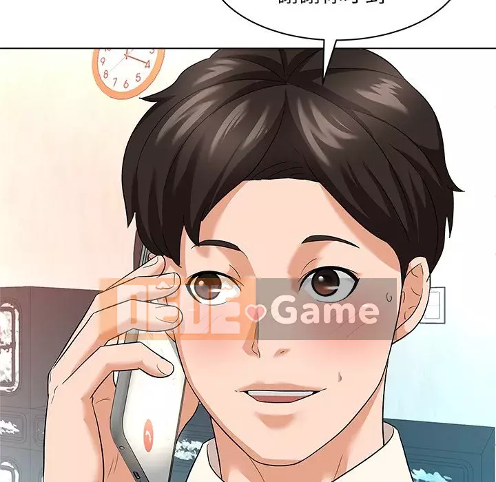 Bẫy cổ phần cao Chương 10-11