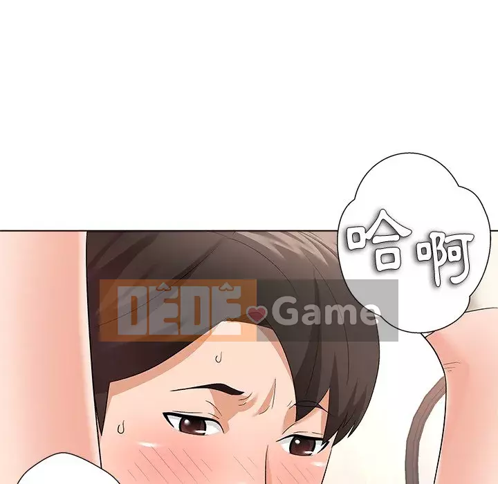 Bẫy cổ phần cao Chương 10-11