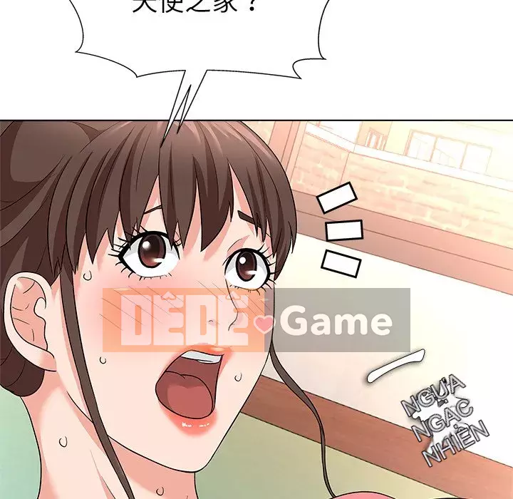 Bẫy cổ phần cao Chương 10-11