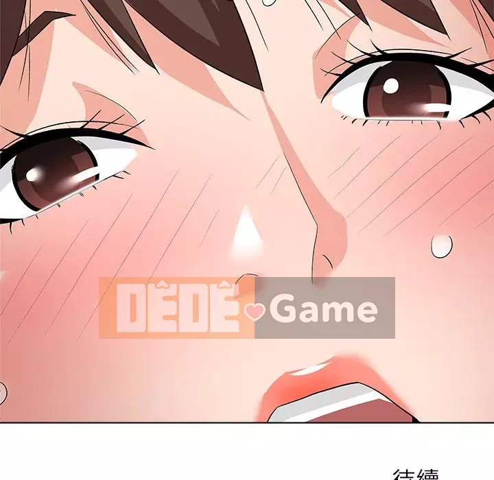 Bẫy cổ phần cao Chương 10-11