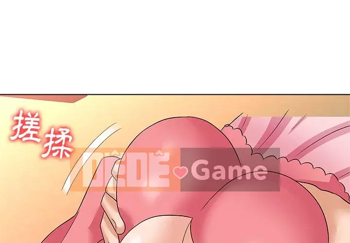 Bẫy cổ phần cao Chương 10-11