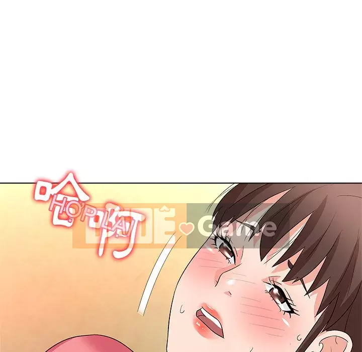 Bẫy cổ phần cao Chương 10-11