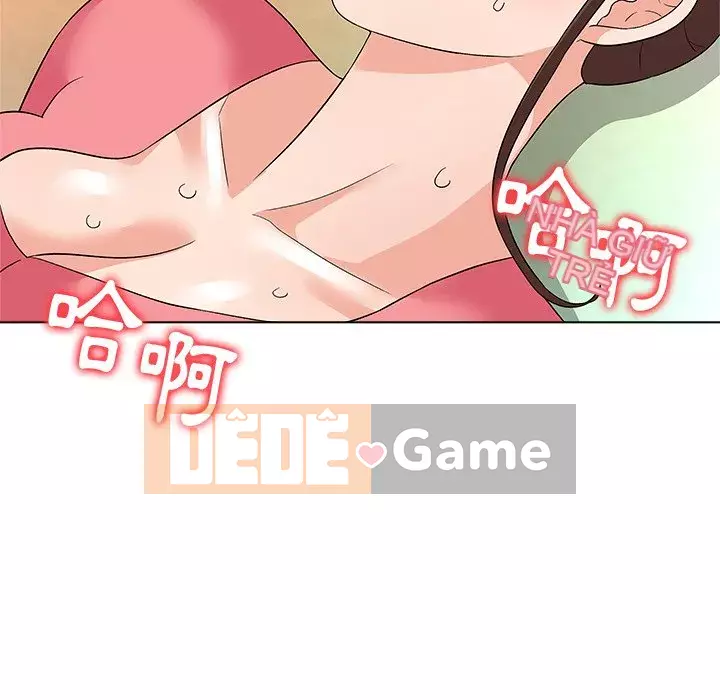 Bẫy cổ phần cao Chương 10-11